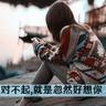 宠物电影冷知识